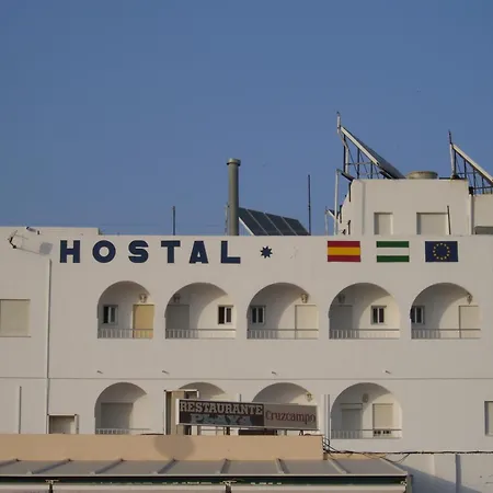 Gæstehus Sonrisa Del Mar Conil De La Frontera